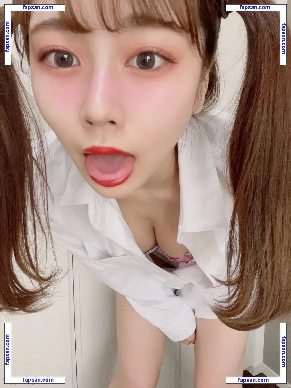 Kawakita Meisa nude photo #0011 from OnlyFans