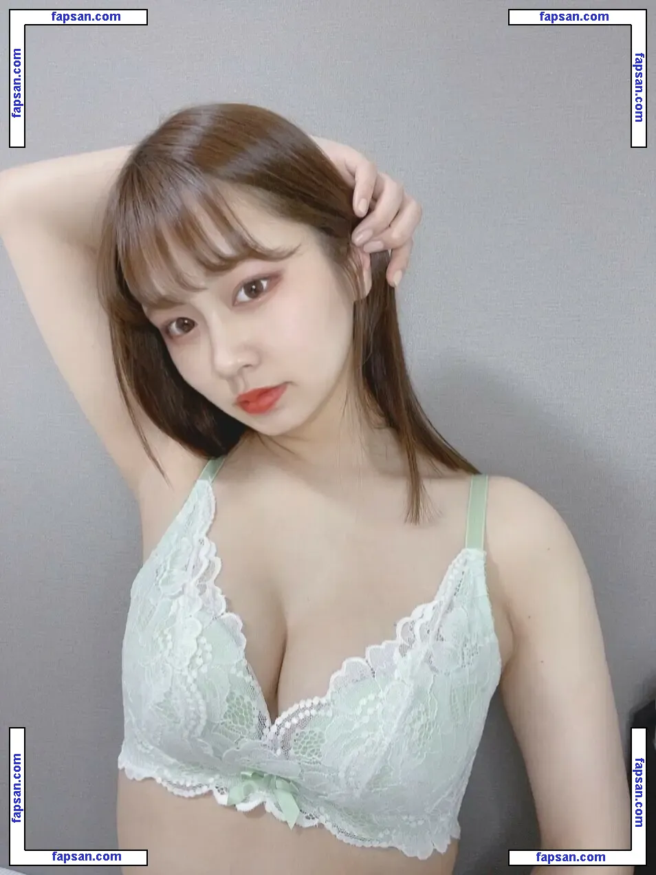 Kawakita Meisa nude photo #0032 from OnlyFans