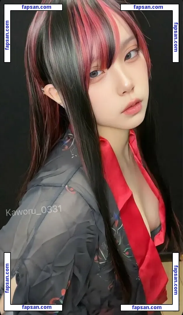 kaworu голая фото #0051 с Онлифанс