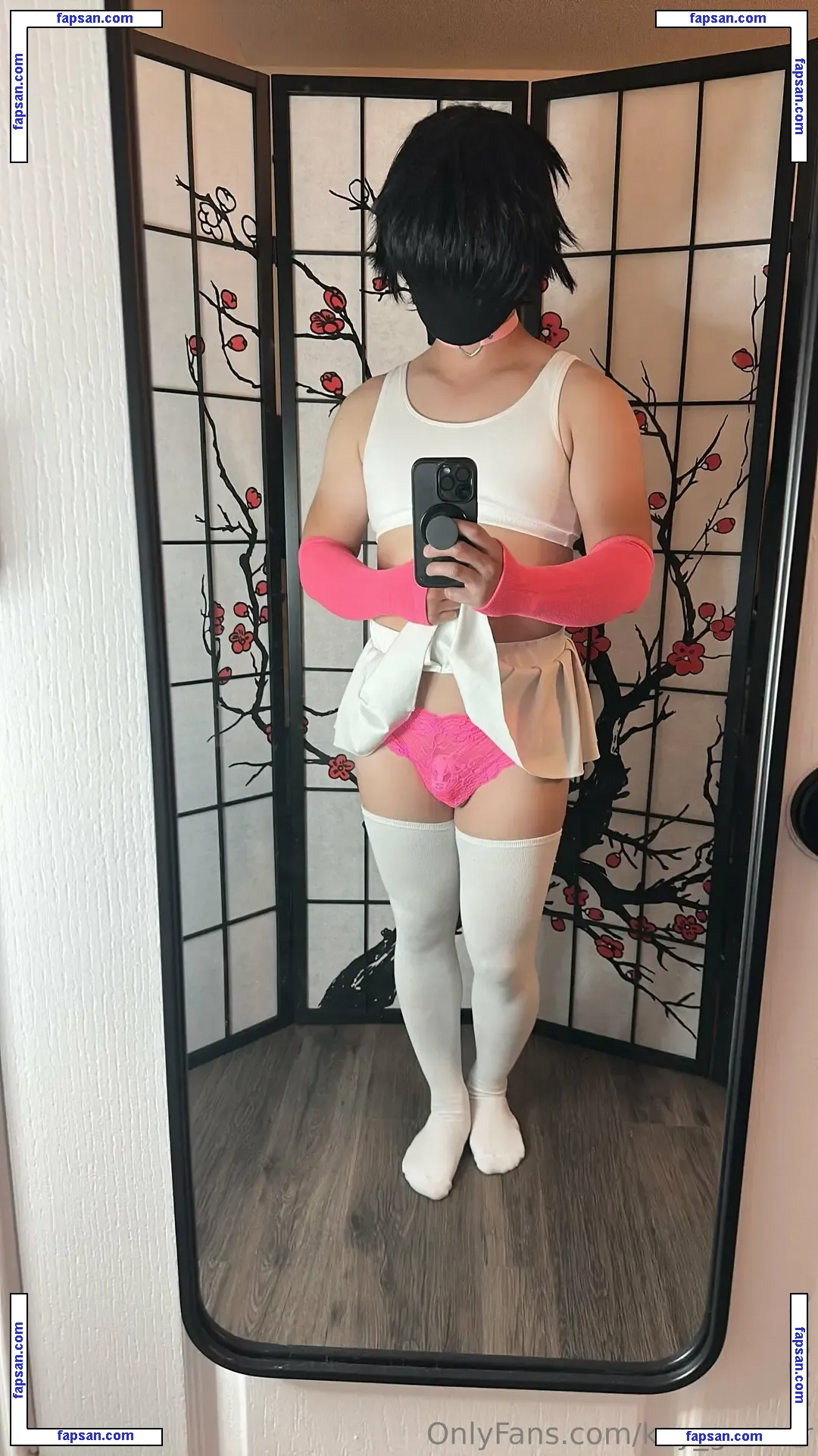 kay_gunner nude photo #0007 from OnlyFans