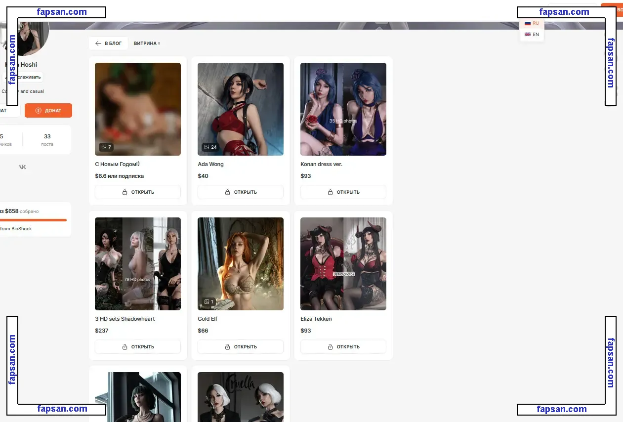 Kaya Nilson голая фото #0681 с Онлифанс