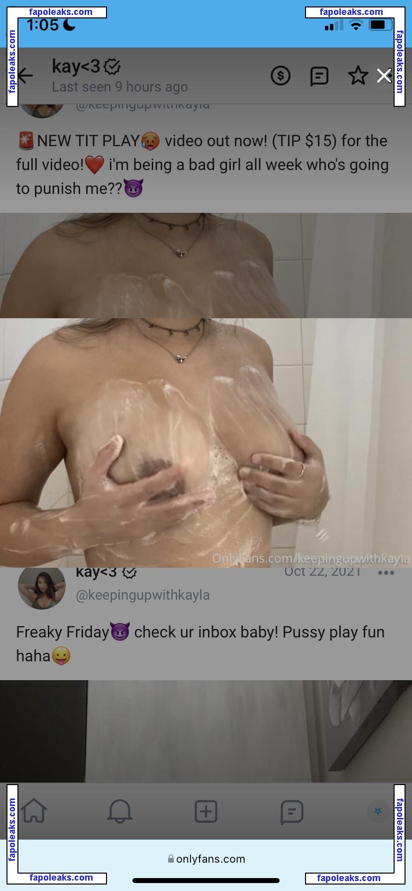 kaykookiedough / notenoughdoughcookies nude photo #0058 from OnlyFans