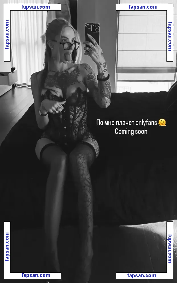 kaza.masha голая фото #0015 с Онлифанс