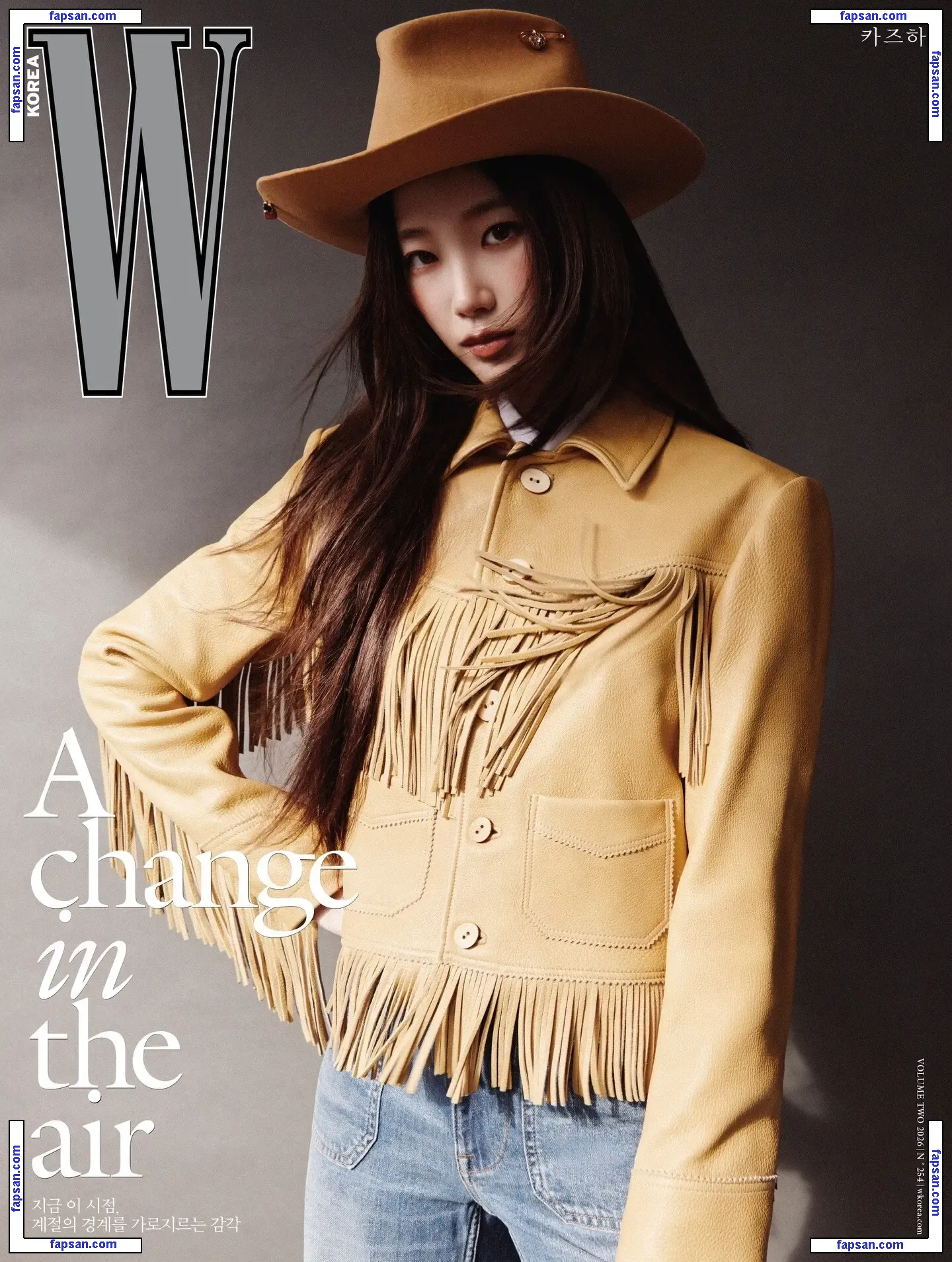 Kazuha Nakamura 中村 一葉 | LESSERAFIM nude photo #0017 from OnlyFans