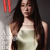 Kazuha Nakamura 中村 一葉 | LESSERAFIM nude #0023