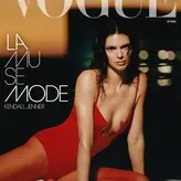 Kendall Jenner nude #15192