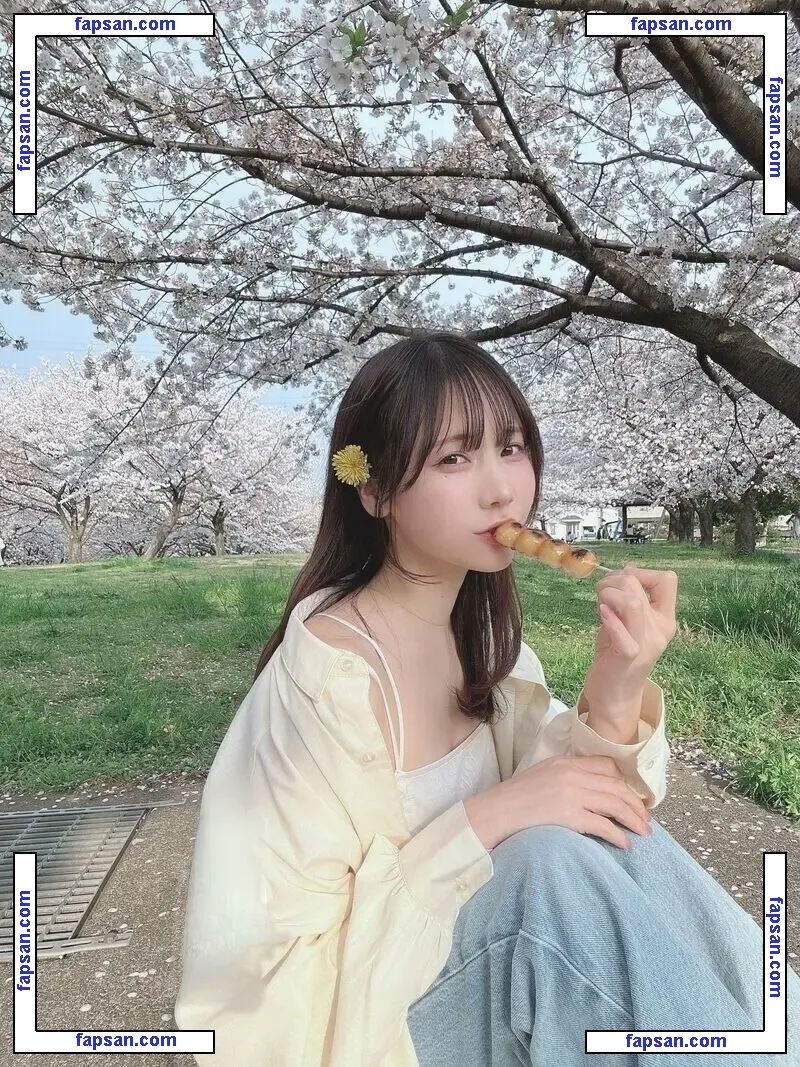 KenKen けんけん nude photo #0243 from OnlyFans