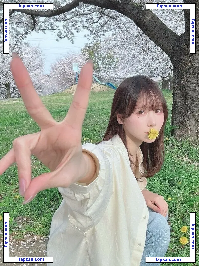 KenKen けんけん nude photo #0251 from OnlyFans