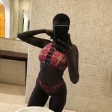 Khoudia Diop nude #0005