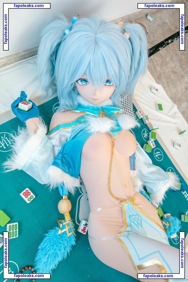 Kigurumi / dollified / miku_scratch nude photo #0011 from OnlyFans