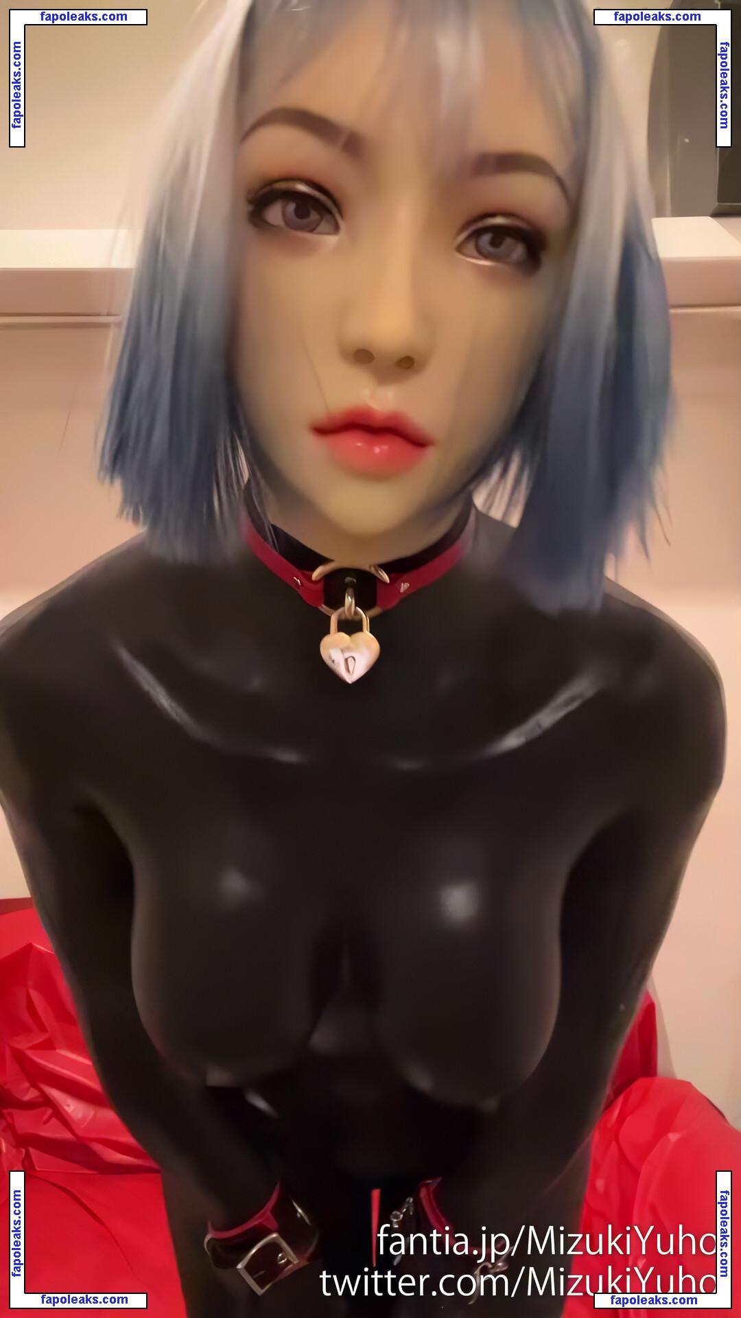 Kigurumi / dollified / miku_scratch nude photo #0026 from OnlyFans