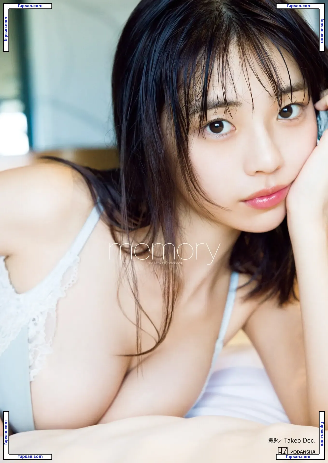 Kikuchi Hina nude photo #0818 from OnlyFans