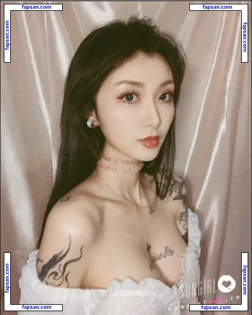 kiligkira nude photo #0050 from OnlyFans