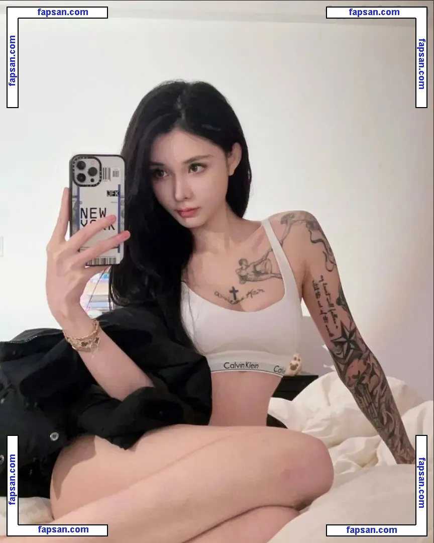 kiligkira nude photo #0058 from OnlyFans