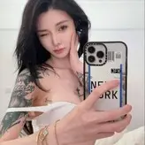 kiligkira nude #0051