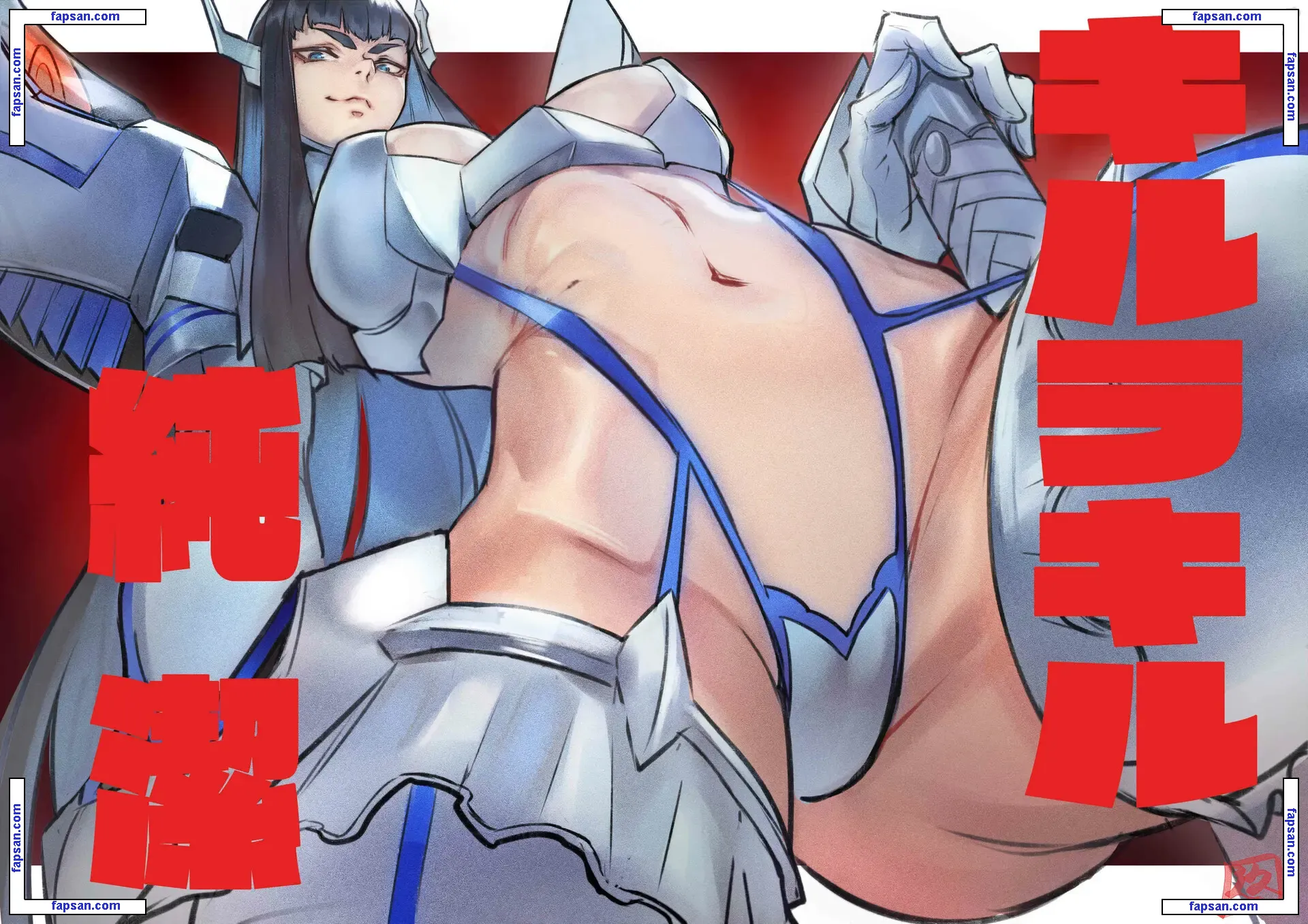 Kill La Kill nude photo #0069 from OnlyFans