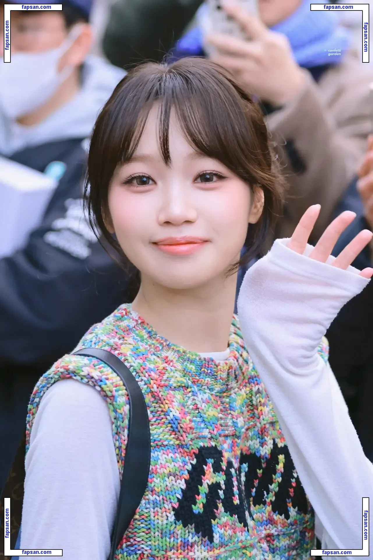 Kim Chaewon 김채원 [Le Sserafim] nude photo #0008 from OnlyFans