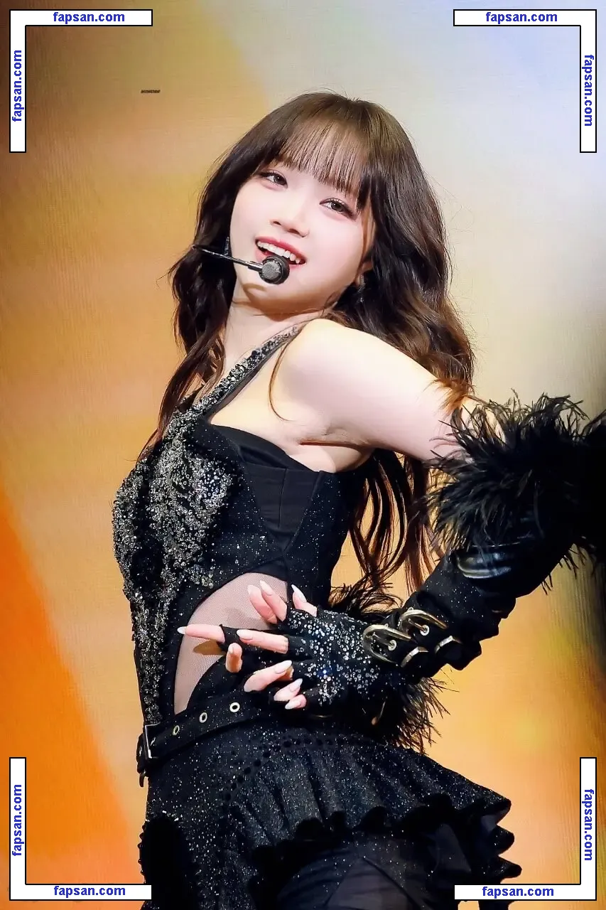 Kim Chaewon 김채원 [Le Sserafim] nude photo #0045 from OnlyFans