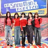 Kim Chaewon 김채원 [Le Sserafim] nude #0009