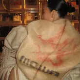 Kim Kardashian nude #14015