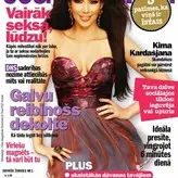Kim Kardashian nude #5151