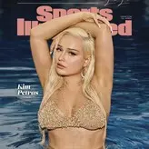 Kim Petras nude #0094