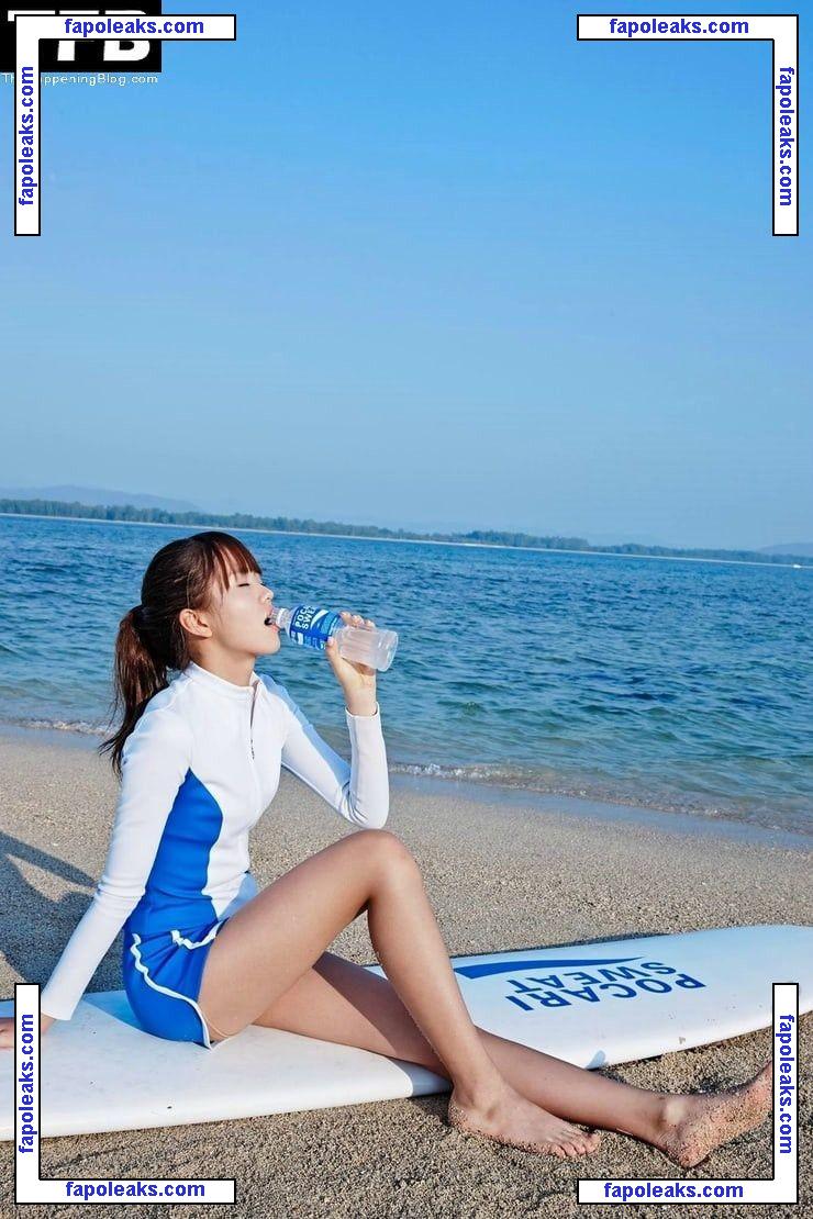 Kim So-hyun nude photo #0004 from OnlyFans