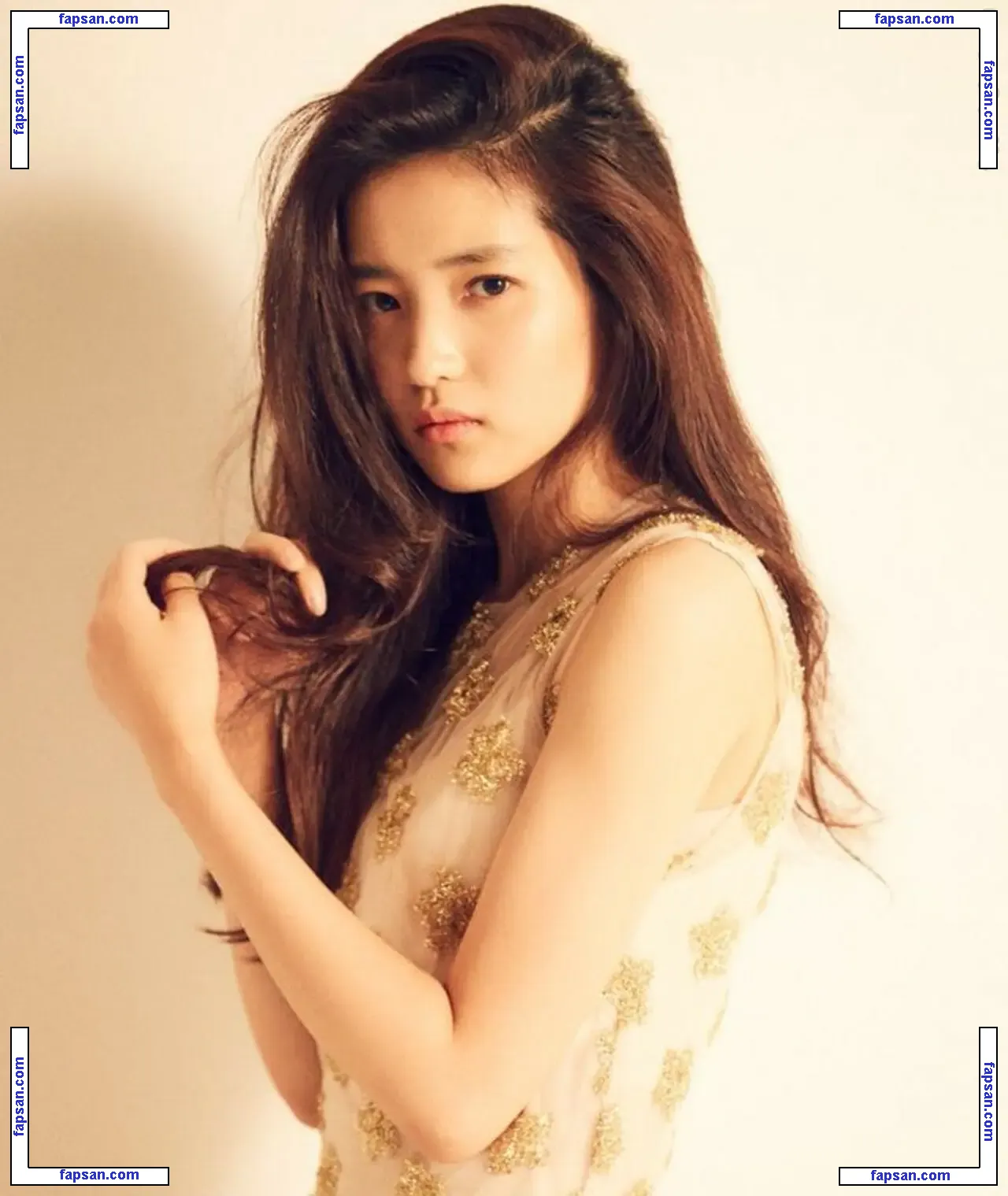 Kim Tae Ri nude photo #0003 from OnlyFans