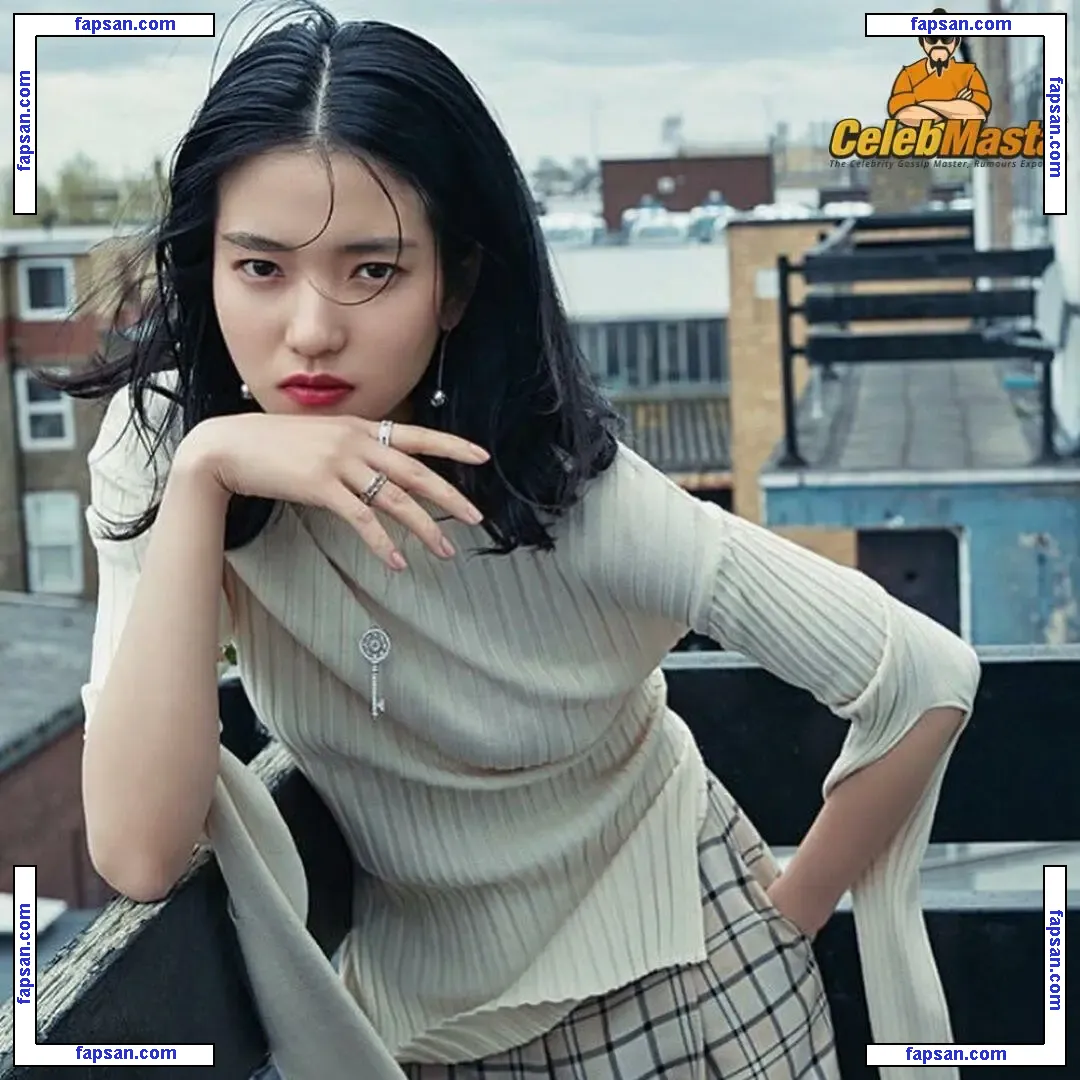 Kim Tae Ri nude photo #0008 from OnlyFans