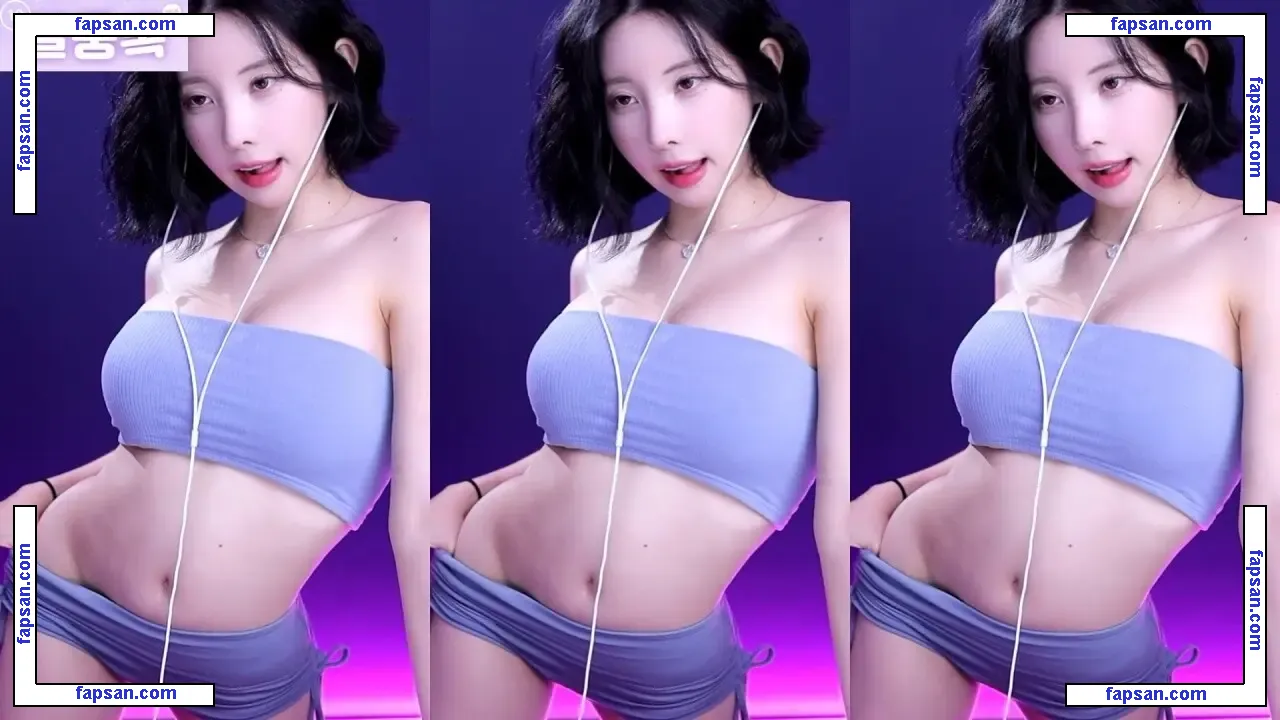 Kim Yu nude photo #0019 from OnlyFans