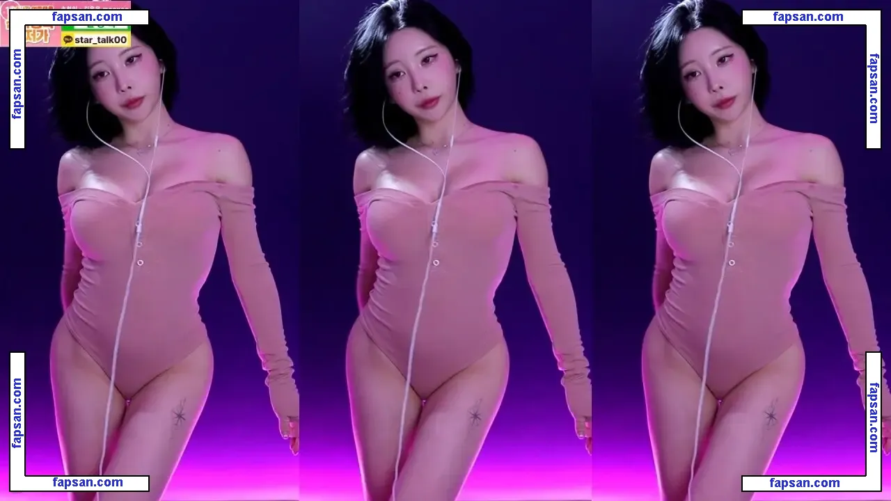 Kim Yu голая фото #0026 с Онлифанс