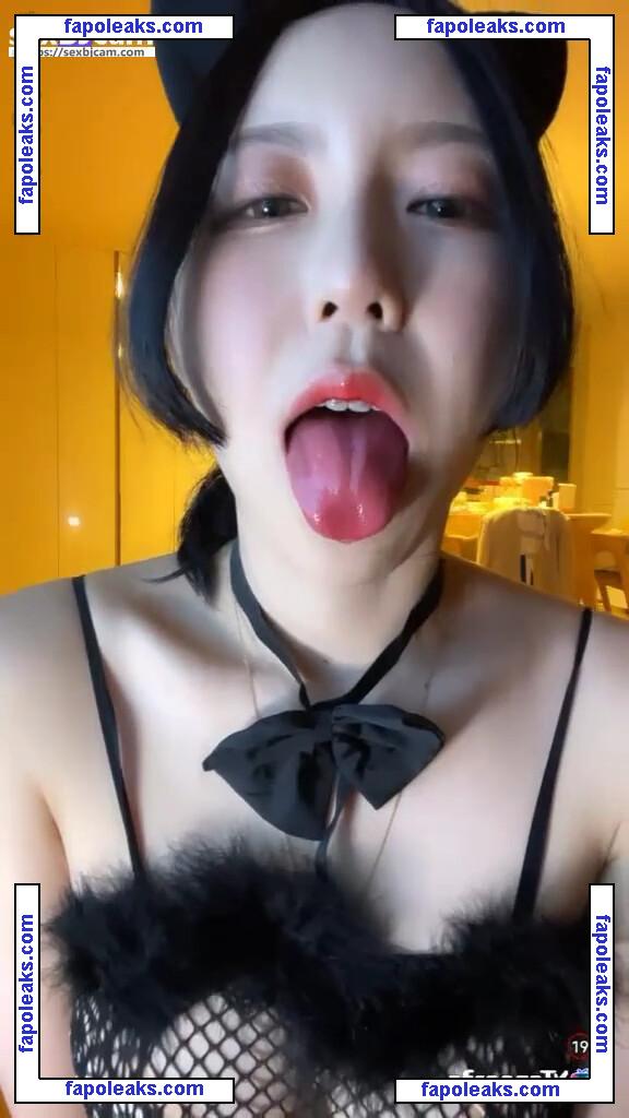 kimjeewoo529 / Korean Bj / 아이니쥬 nude photo #0001 from OnlyFans