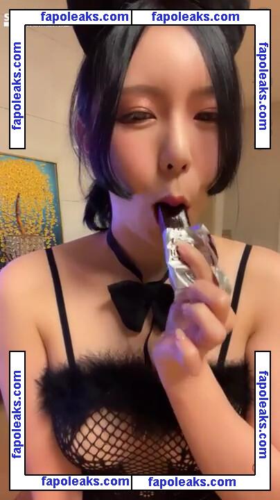 kimjeewoo529 / Korean Bj / 아이니쥬 nude photo #0025 from OnlyFans