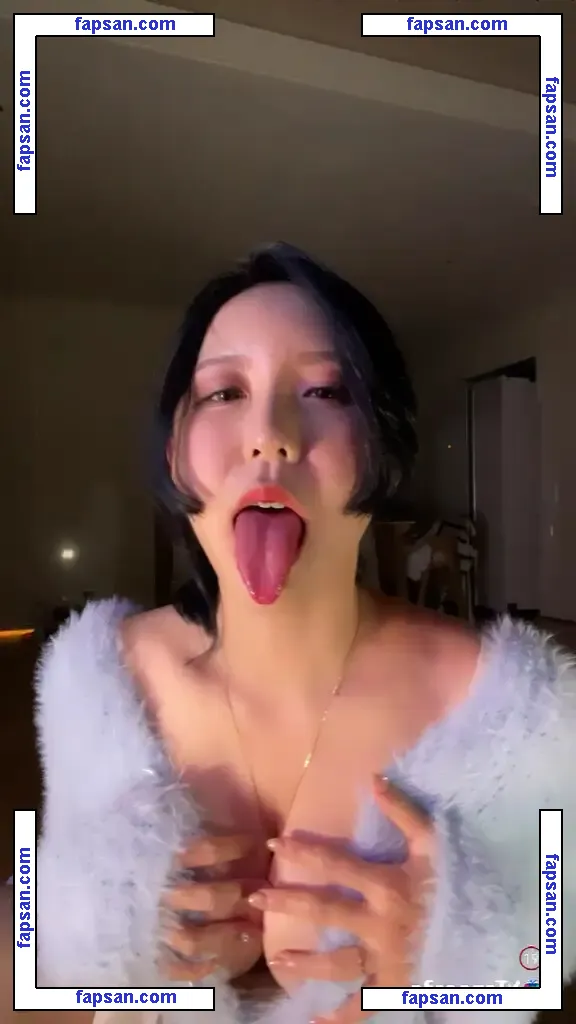 kimjeewoo529 nude photo #0034 from OnlyFans