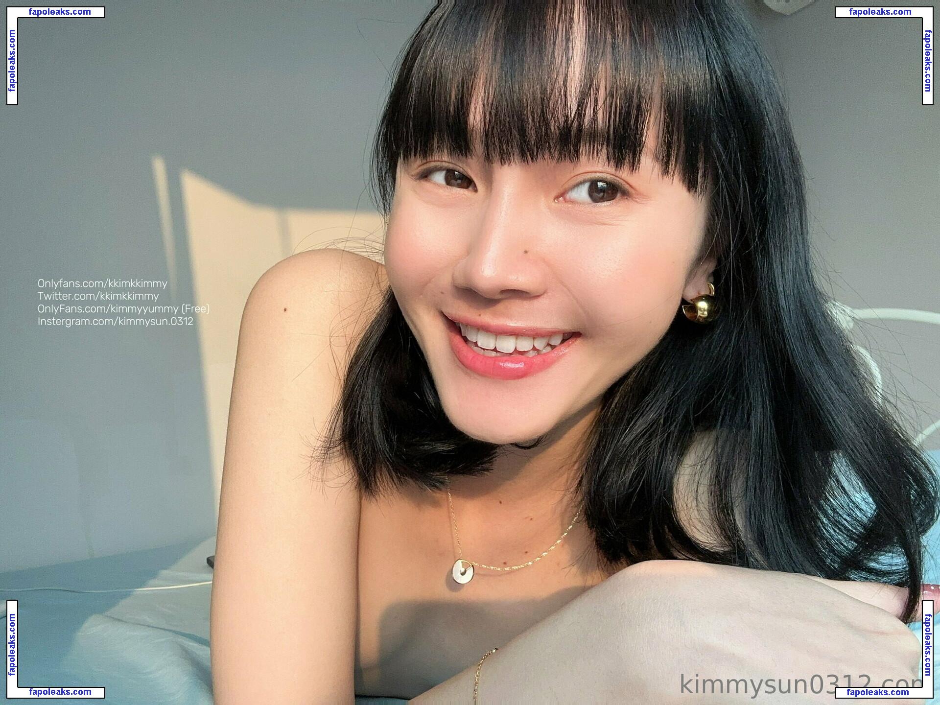 kimmyyummy nude photo #0044 from OnlyFans