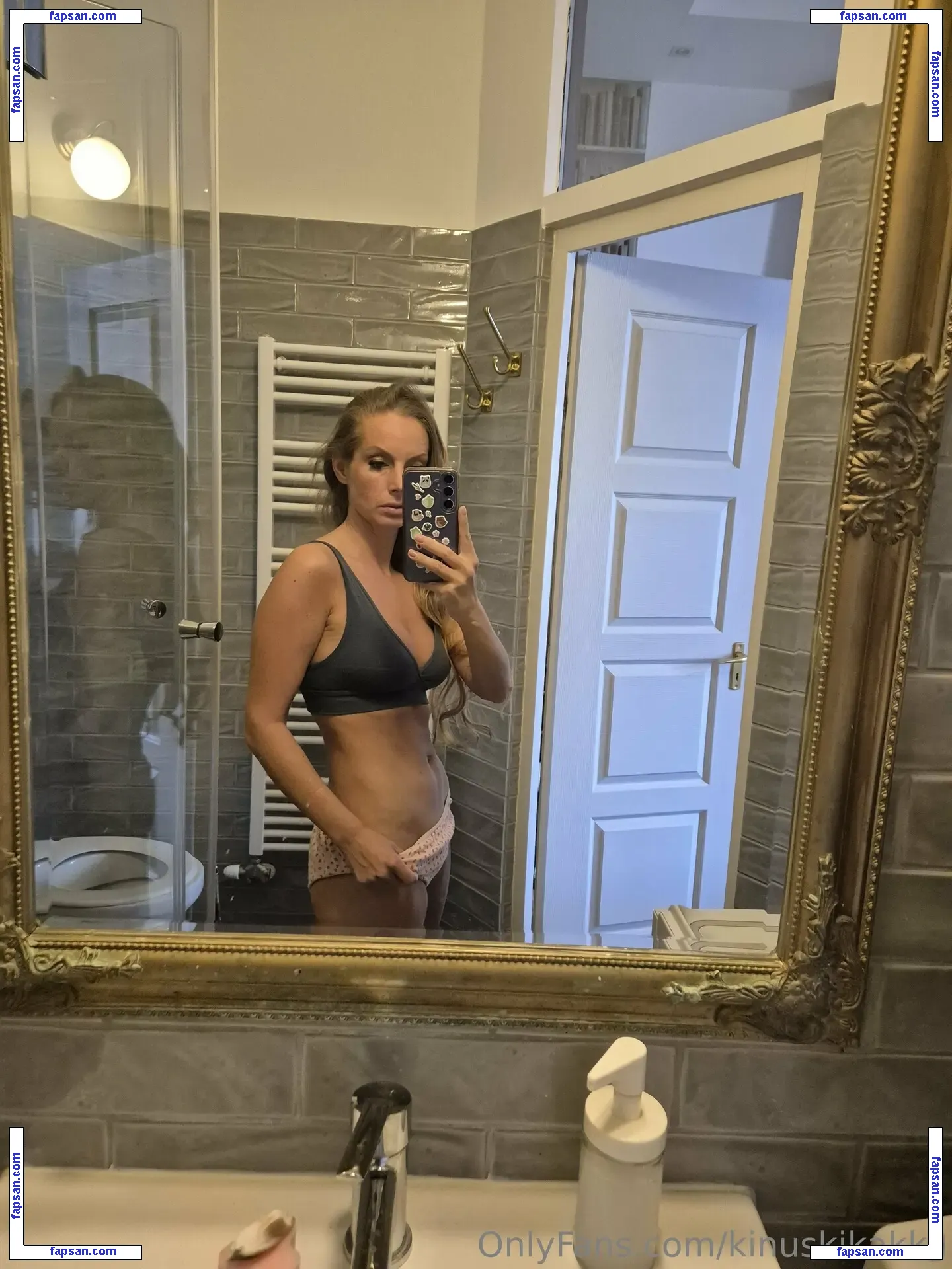 kinuskikakku nude photo #0003 from OnlyFans