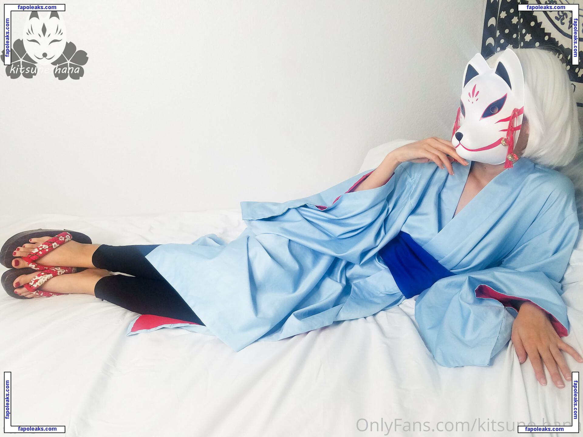 kitsune.hana nude photo #0018 from OnlyFans