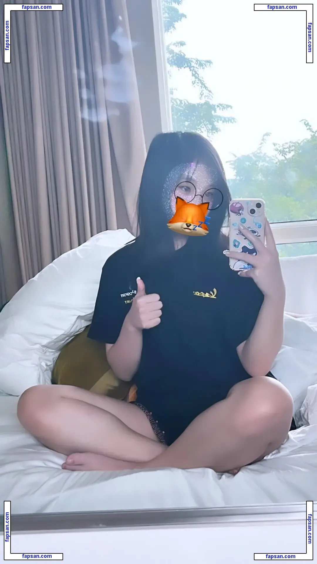 Kitsune nude photo #0052 from OnlyFans
