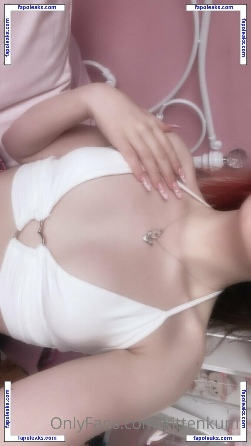 kittenkuma nude photo #0048 from OnlyFans