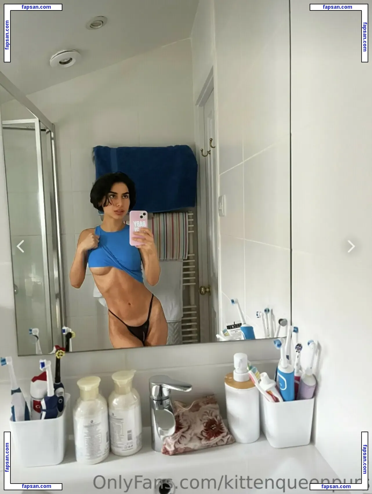 Kittenqueenpurs / Maria Kherkheulidze / Maria Lidze / officialmarialidze nude photo #0028 from OnlyFans