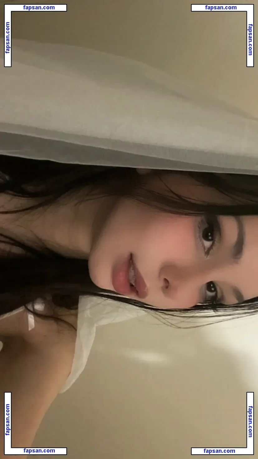 kittncore nude photo #0023 from OnlyFans