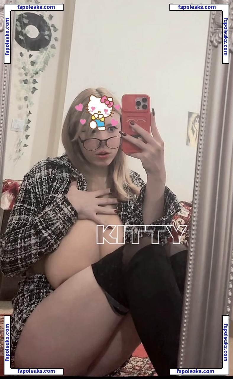 Kitty Keettt / cute_kate_kitty / jane._.lane_ nude photo #0042 from OnlyFans