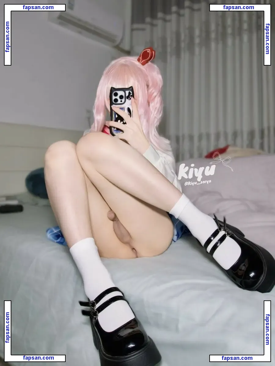 Kiyu Sorya голая фото #0001 с Онлифанс