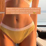 Kkarrrambaby nude #0004