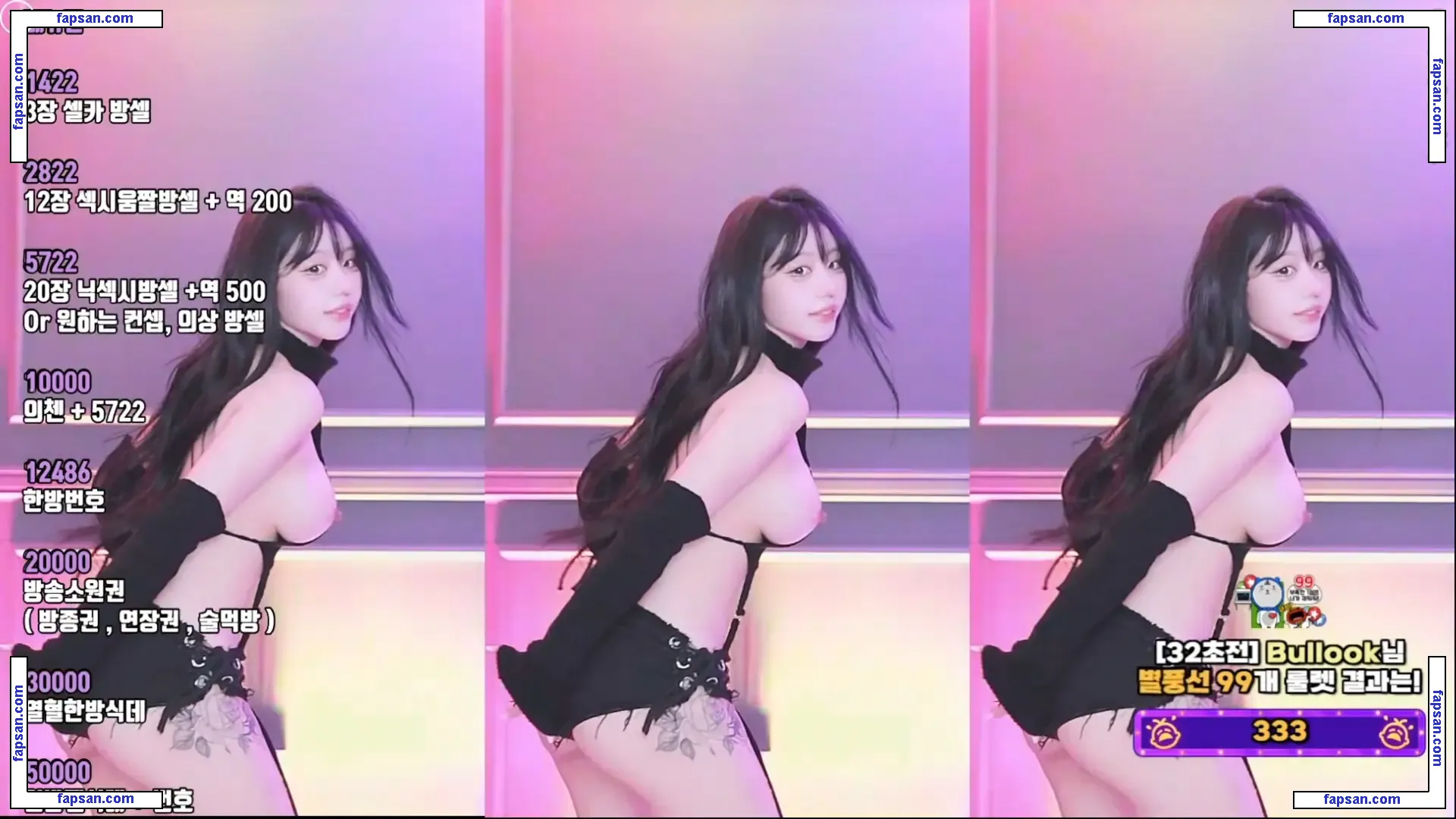 kkok7816 голая фото #0006 с Онлифанс