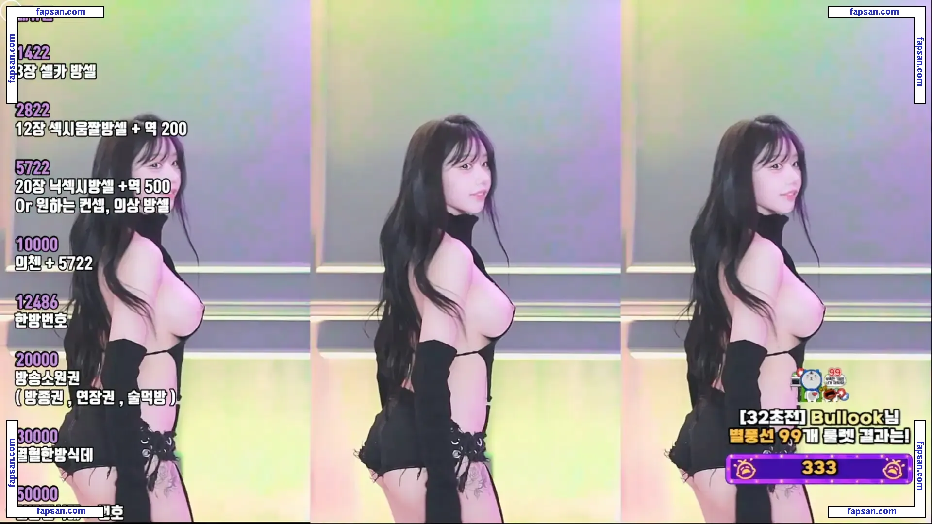 kkok7816 голая фото #0007 с Онлифанс