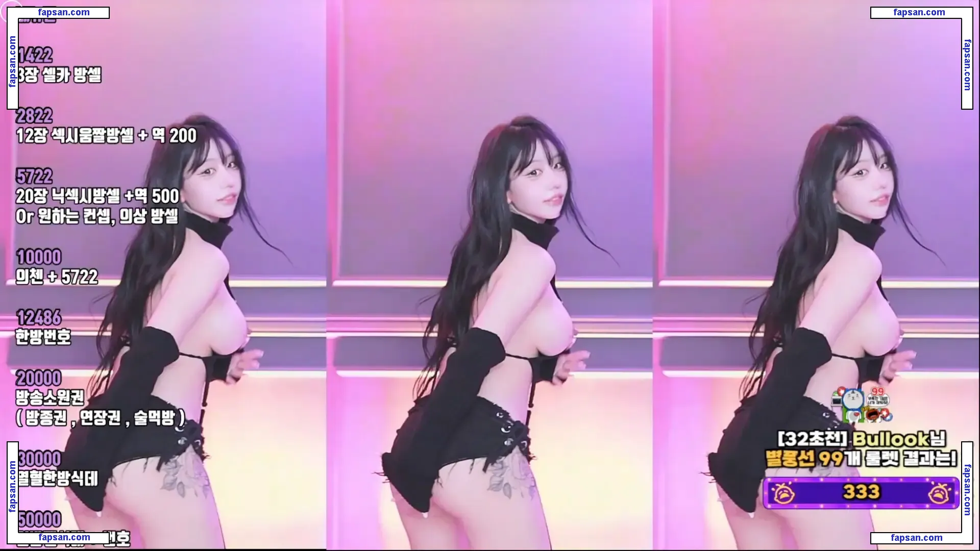 kkok7816 голая фото #0008 с Онлифанс