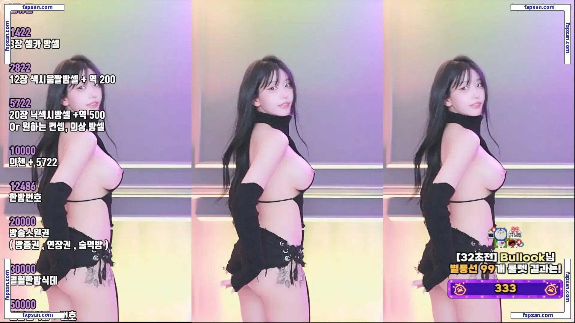 kkok7816 голая фото #0009 с Онлифанс