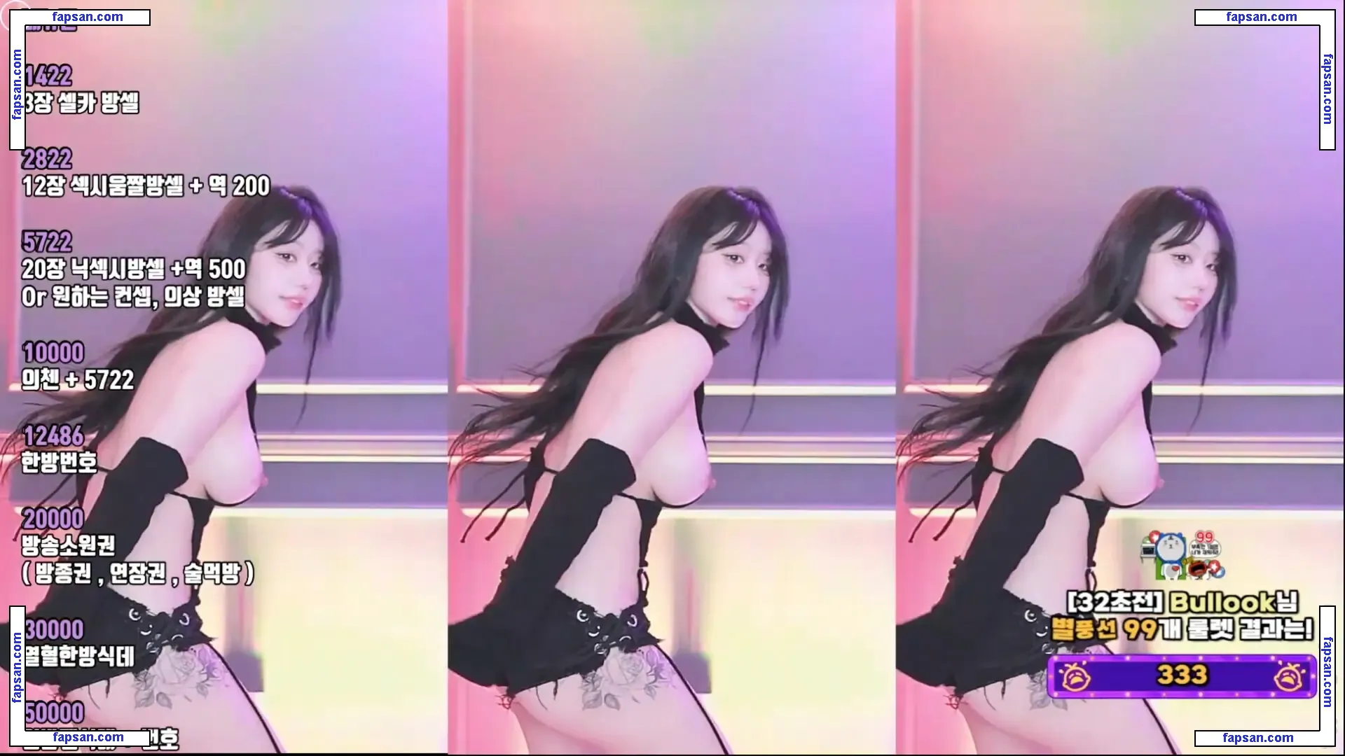 kkok7816 голая фото #0010 с Онлифанс