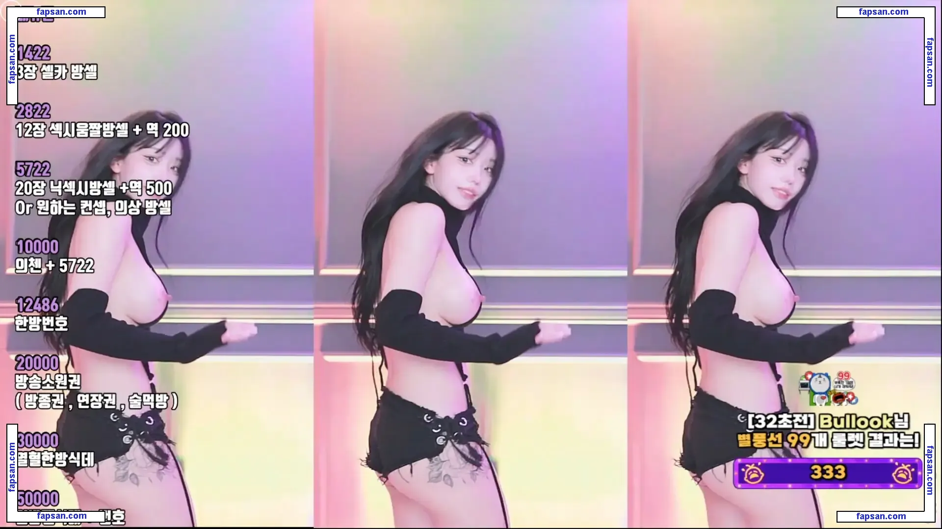 kkok7816 голая фото #0011 с Онлифанс